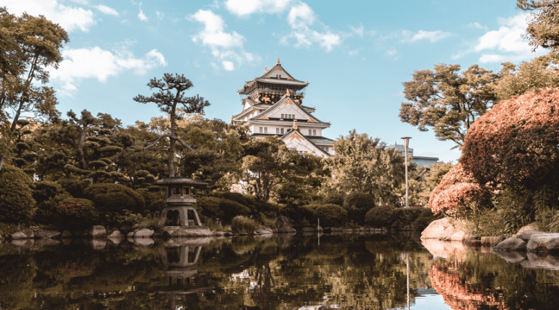 Osaka Castle from the Japanese Garden - witandfolly.co